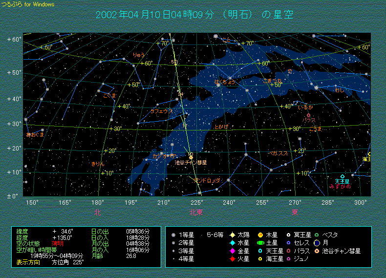 �������̒r�J�E�`�����a���i�S���P�O���̗�j