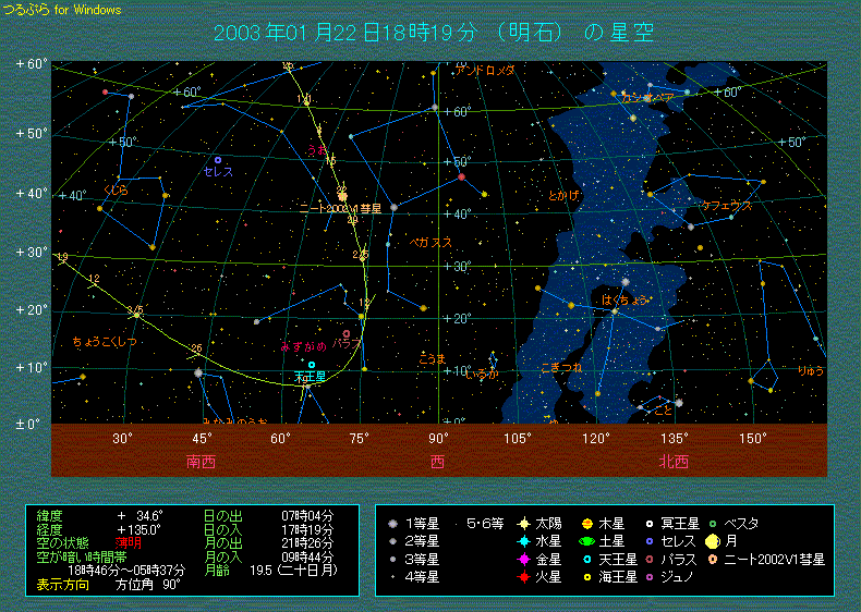 �P���Q�Q���̃j�[�g�a���i�b�^�Q�O�O�Q�@�u�P�j