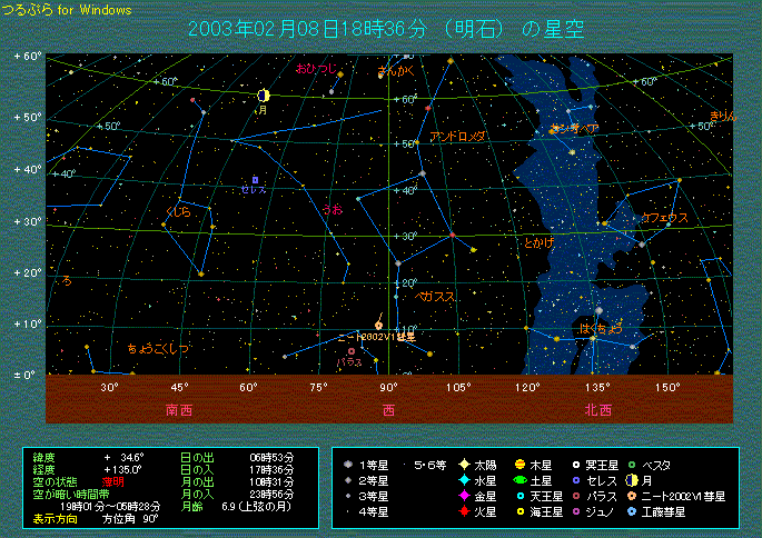 �Q�O�O�R�N�Q���W���@�[���A���̋�