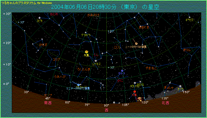 �U���U���@�A���t�@�[�h�ɐڋ߂��郊�j�A�a��