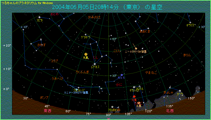 �U����{�̃j�[�g�a���ƃ��j�A�a��