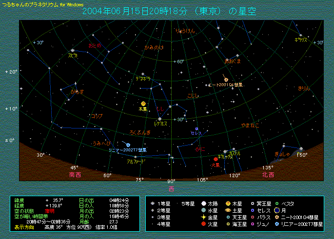 �U�����{�̃j�[�g�a���ƃ��j�A�a��