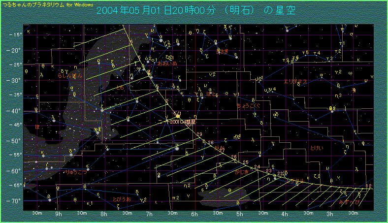 �j�[�g�a���̌o�H