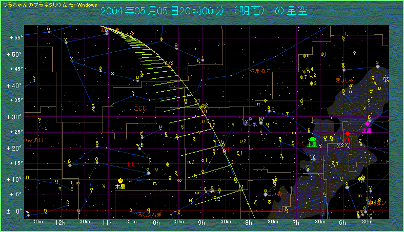 �j�[�g�a���̌o�H