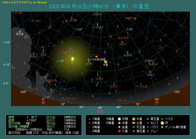 �U���P�W���Q�P���@�쐼�̋�̂悤��