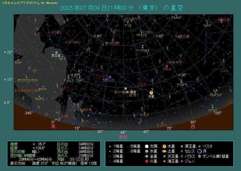 �V���X���Q�P���@�쐼�̋�̂悤��