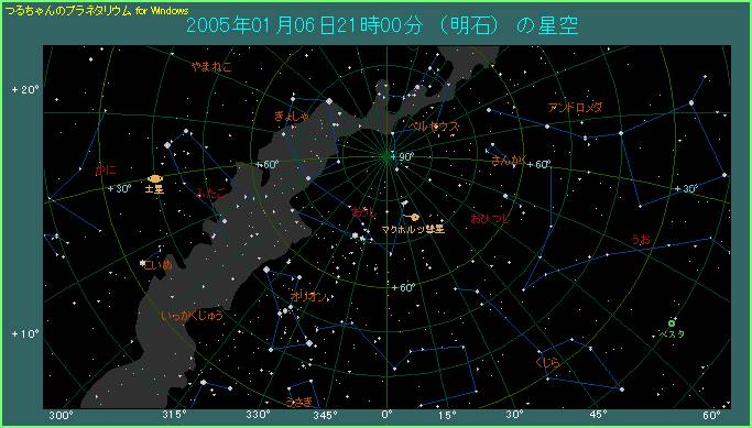 �Q�O�O�T�N�P���U���Q�P�����̃}�b�N�z���c�a���̌�����