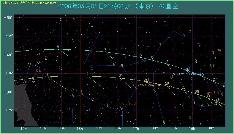 �V�����X�}���E���n�}����R�a���̌o�H�@�T���P���`�T��