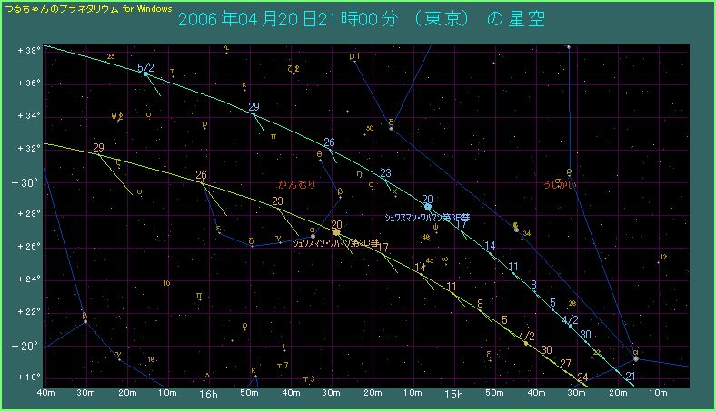 �V�����X�}���E���n�}����R�a���̌o�H�i�g��}�j