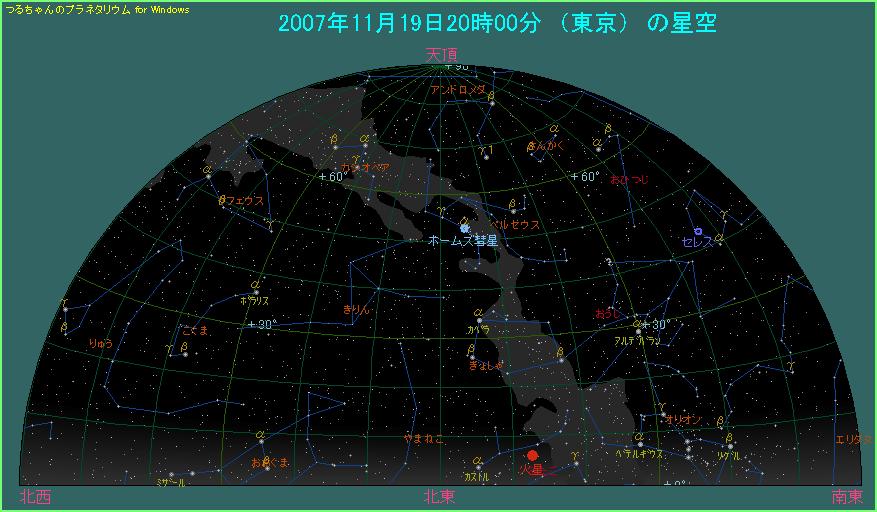 �z�[���Y�a���̈ʒu