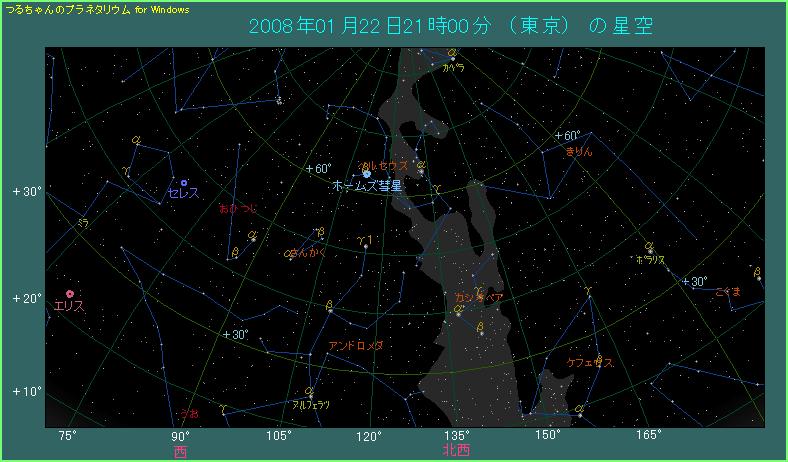 �z�[���Y�a���̈ʒu