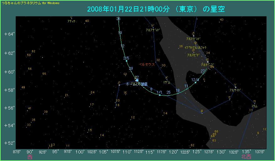 �z�[���Y�a���̌o�H�@�g��}