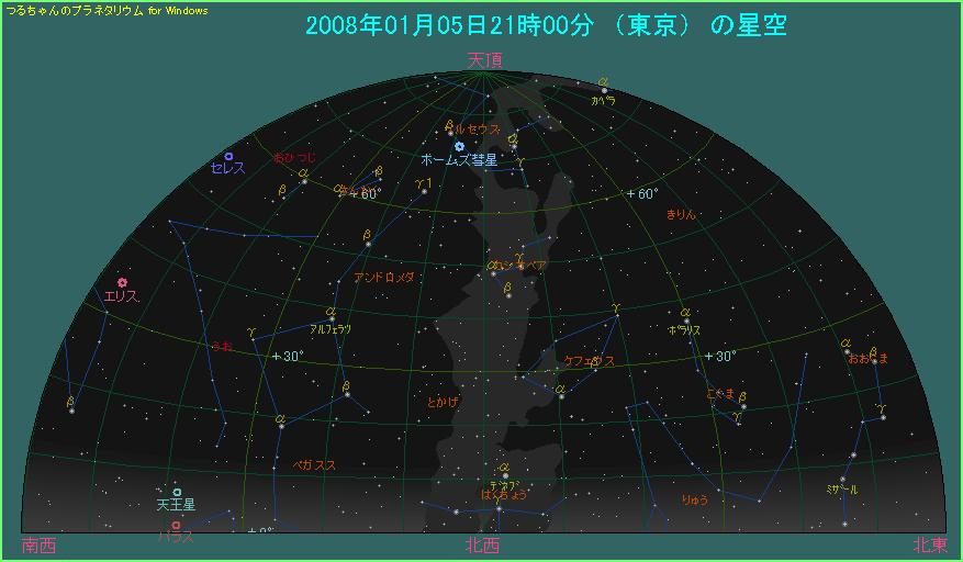 �z�[���Y�a���̈ʒu