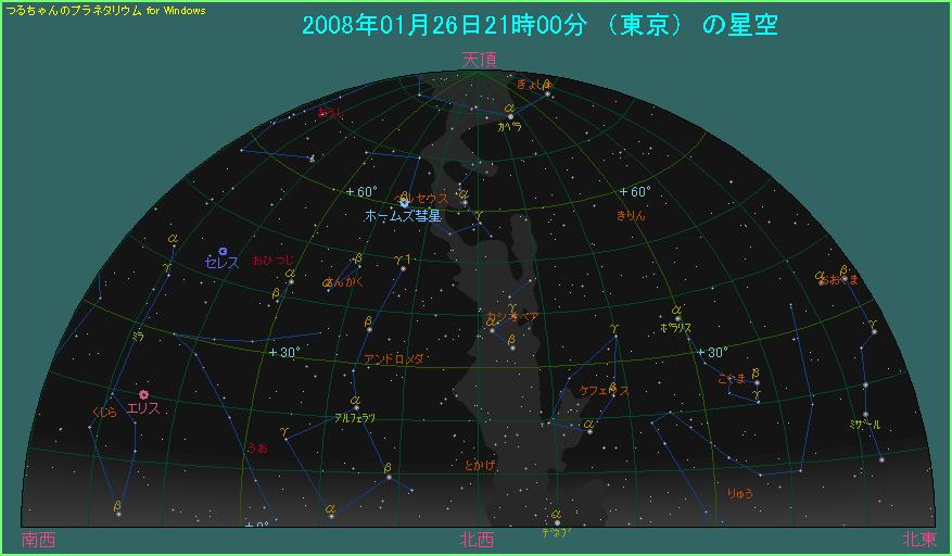 �z�[���Y�a���̈ʒu