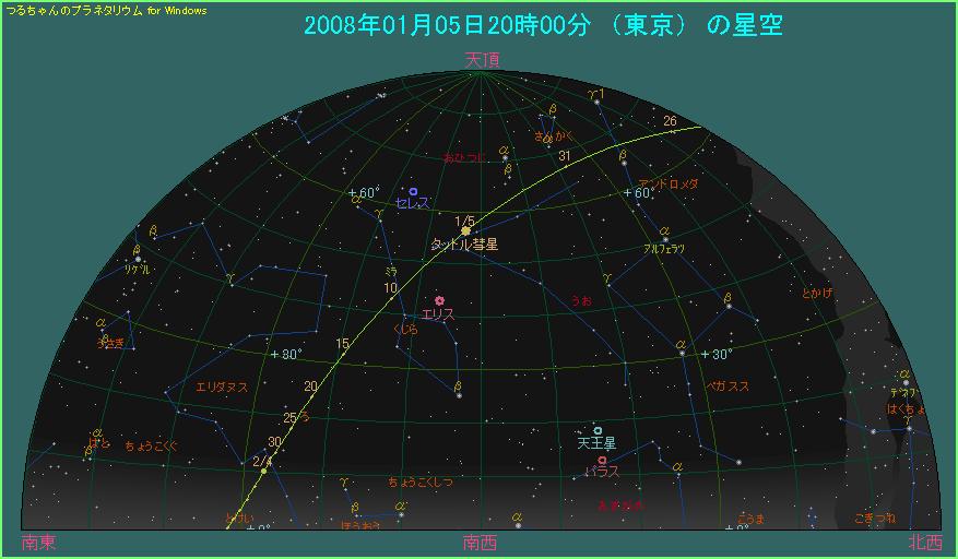 �z�[���Y�a���̈ʒu