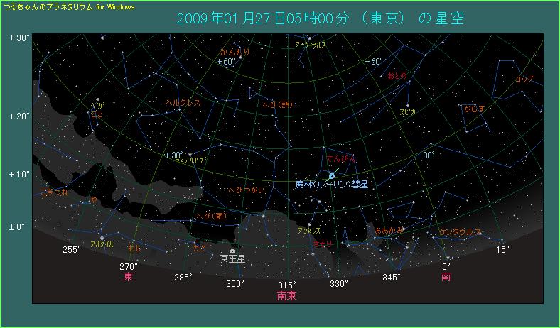 �a���͂Ă�т���Ɍ�����B