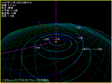 �n���Ƃ���Ⴄ���[�����a��