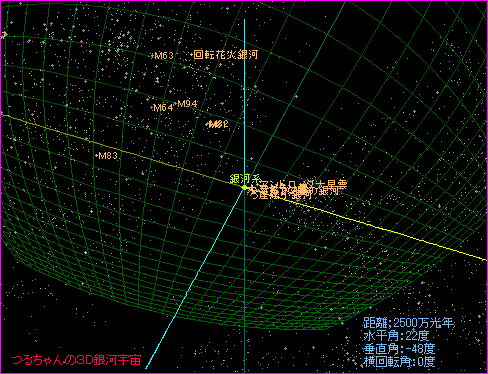 �q�������_���猩����͉F��