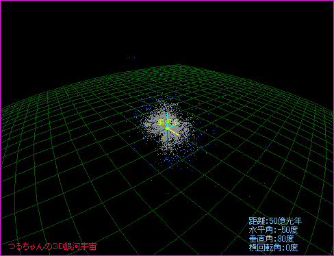 �T�O�����N�̔ޕ����璭�߂�