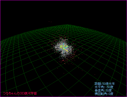 �T�O�����N�̔ޕ����璭�߂�