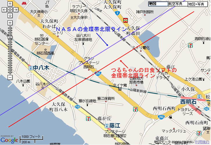 ���т̖k������NASA�̗\��Ɣ�r�����}