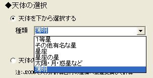 �����̑I����@