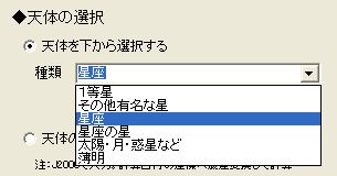 �����o�v�����̑I����@