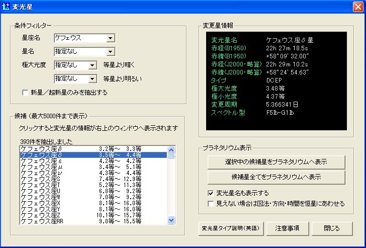 �ό����̌�����