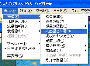 �m�\���n�|�m�f���n�|�m���f���Ƒ��z�n����\��