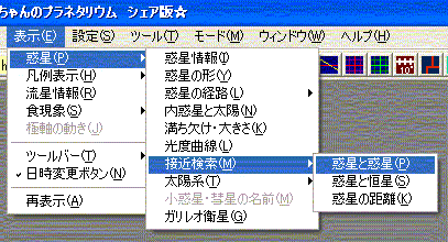 �m�\���n�|�m�f���n�|�m�ڋߌ����n�|�m�f���Ƙf���n����\��