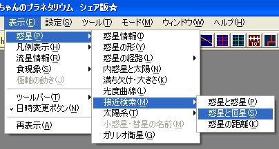 �m�\���n�|�m�f���n�|�m�ڋߌ����n�|�m�f���ƍP���n����\��