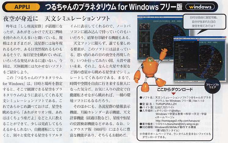 �j�t�e�B�@�r�t�o�d�q�@�h�m�s�d�q�m�d�s�@�R����