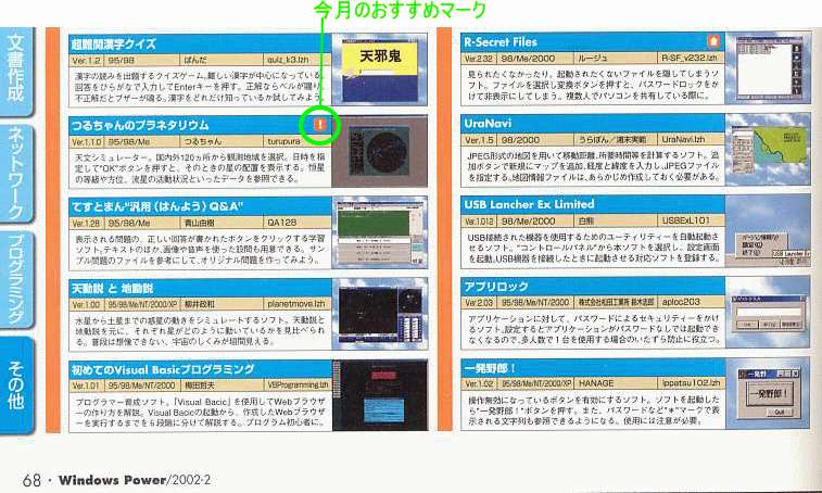 �v�������������o���������@�Q�O�O�Q�N�Q����