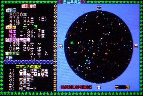 ���������Ձi�S���v���l�^���E���j