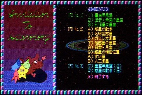 ���j���[���