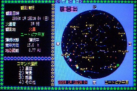 ���f���̐���