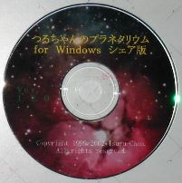 �V�F�A�łb�c�|�q