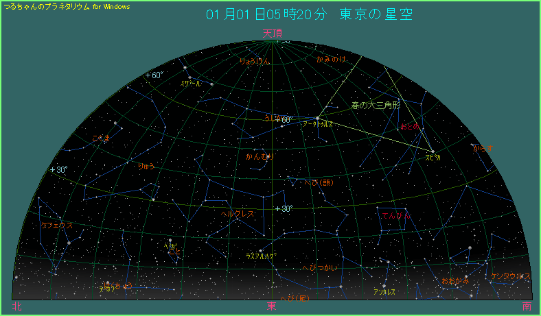 ���U�̖閾���O�A���̋�