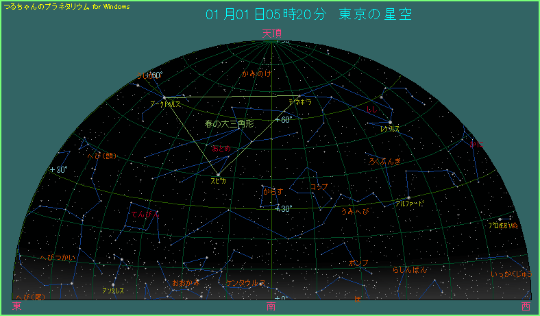 ���U�̖閾���O�A��̋�