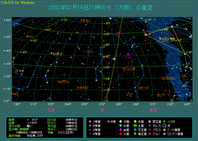 �Q���P�S���@�Q�P���@���̋�