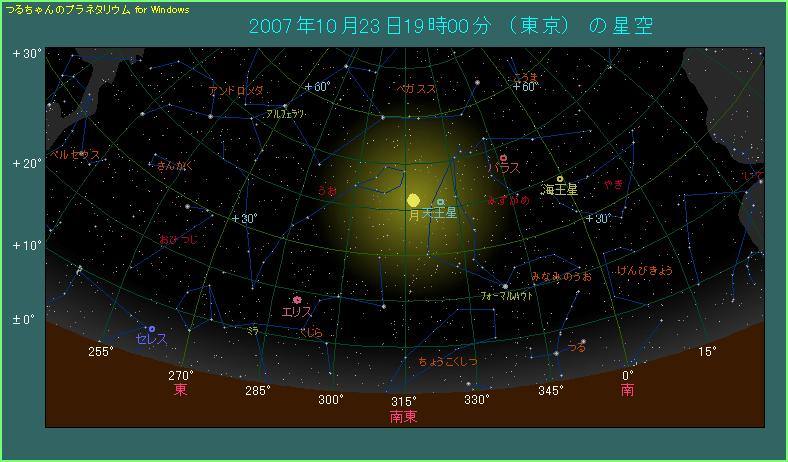 �Q�O�O�V�N�P�O���Q�R���@�쓌�̋�Ɍ�����I����