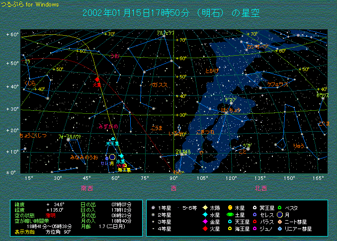 �ׂ����ƕ��񂾐����@�P���P�T��