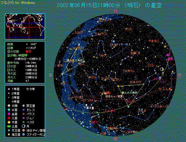 6月の星空(全体)