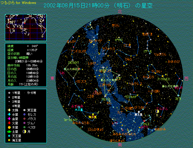 �W���̐���(�S��)