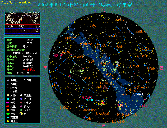 �X���̐���i�S�́j