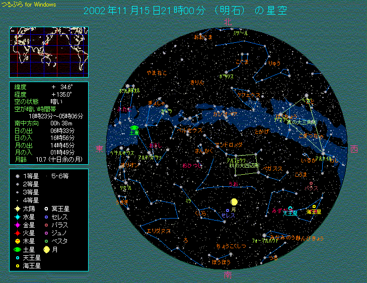 �P�P���̐���i�S�́j