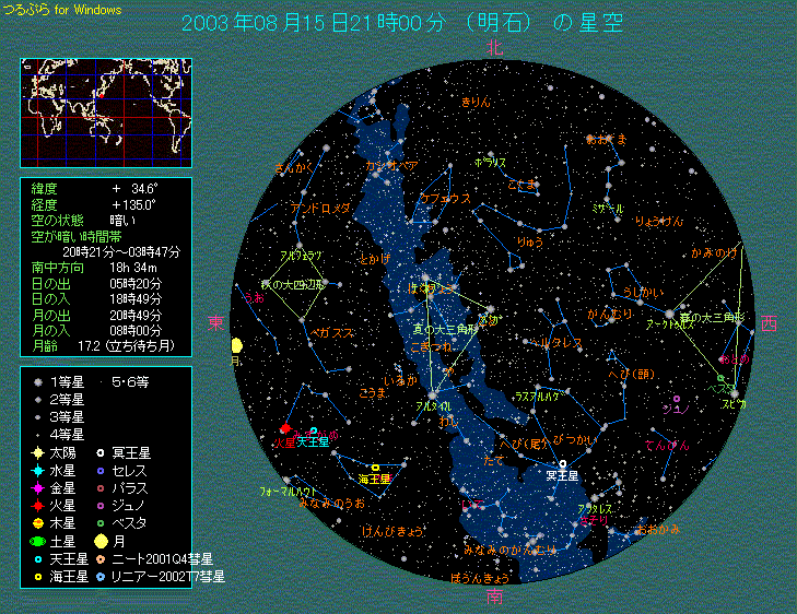 �W���P�T���Q�P���@�S�V�̂悤��