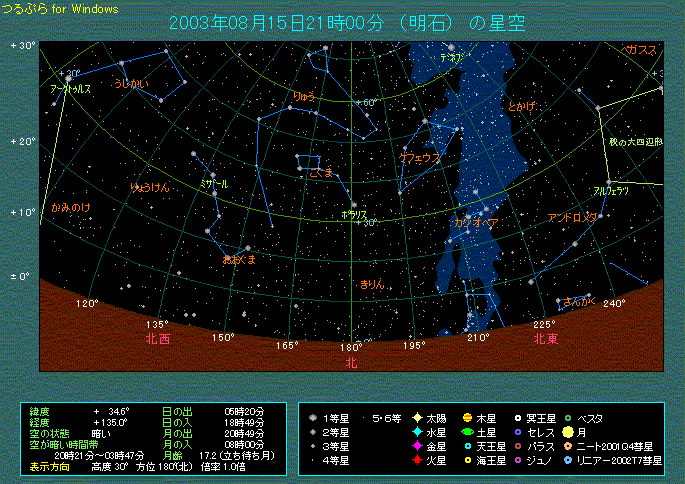 �W���P�T���Q�P���@�k�̋�̂悤��