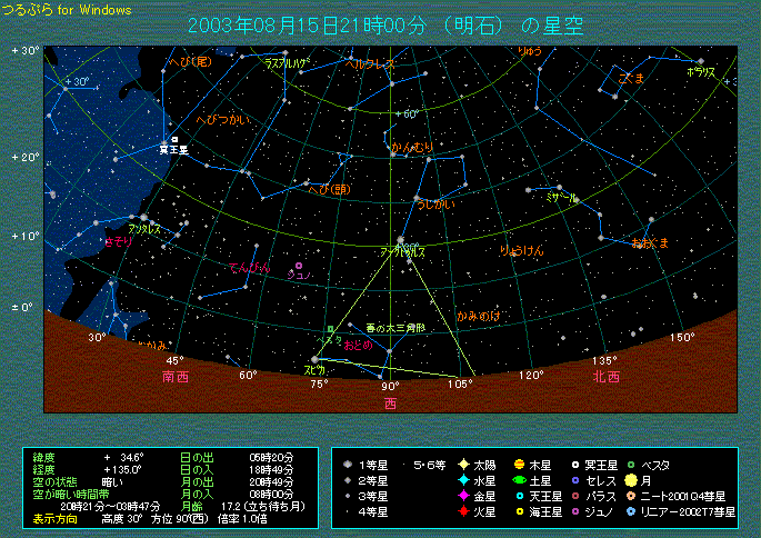 �W���P�T���Q�P���@���̋�̂悤��