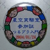 ����������Q���؁@��v������